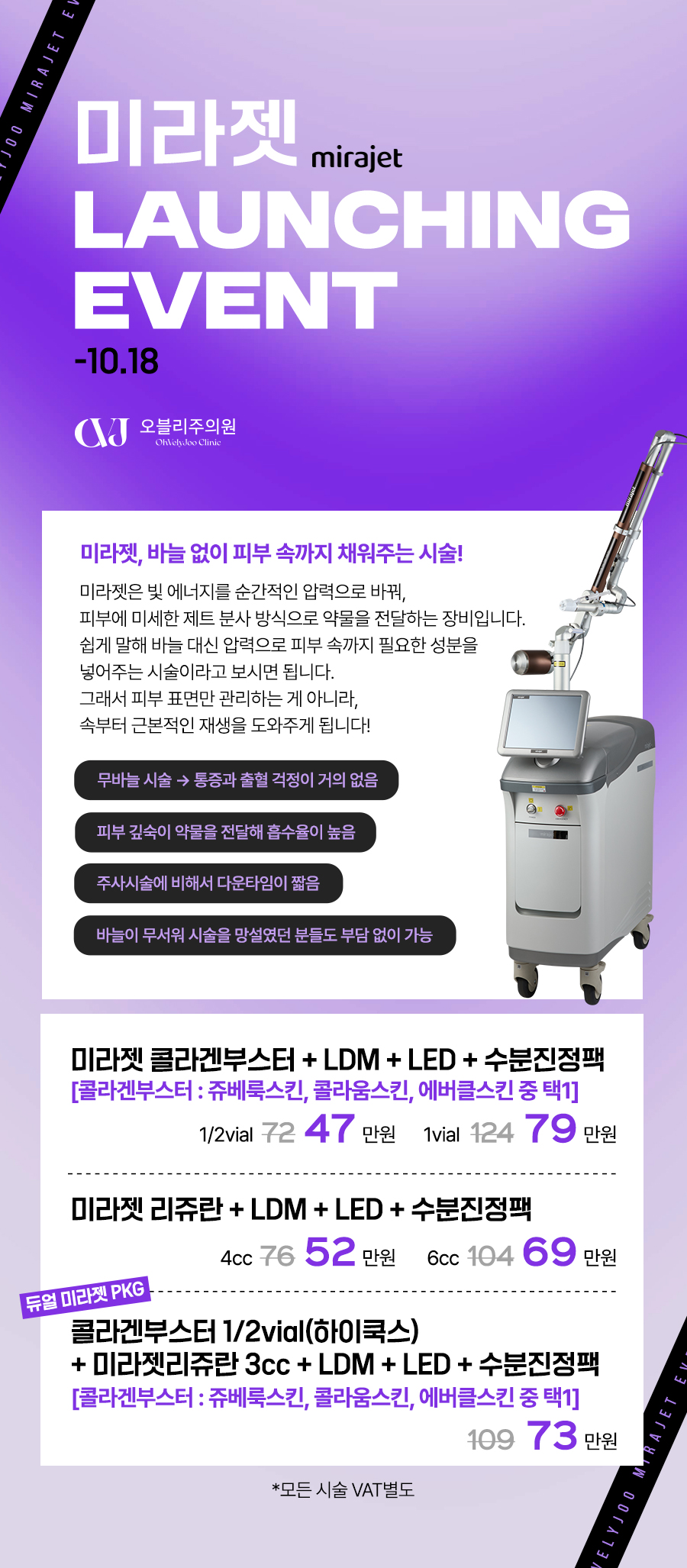 5a838b07ba1332cbf0d2fd7db6f9b24b_1758244969_4807.jpg 5a838b07ba1332cbf0d2fd7db6f9b24b_1758244969_4807.jpg