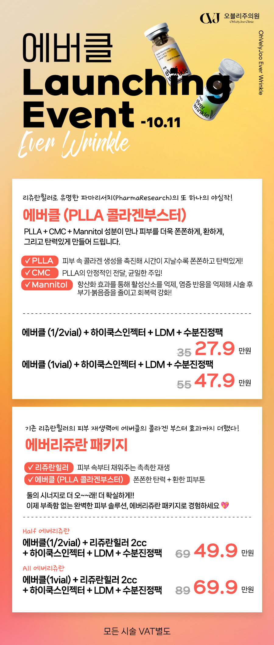 7802549b20102777ac5eac7065e9b1f3_1757552585_3097.jpg 7802549b20102777ac5eac7065e9b1f3_1757552585_3097.jpg