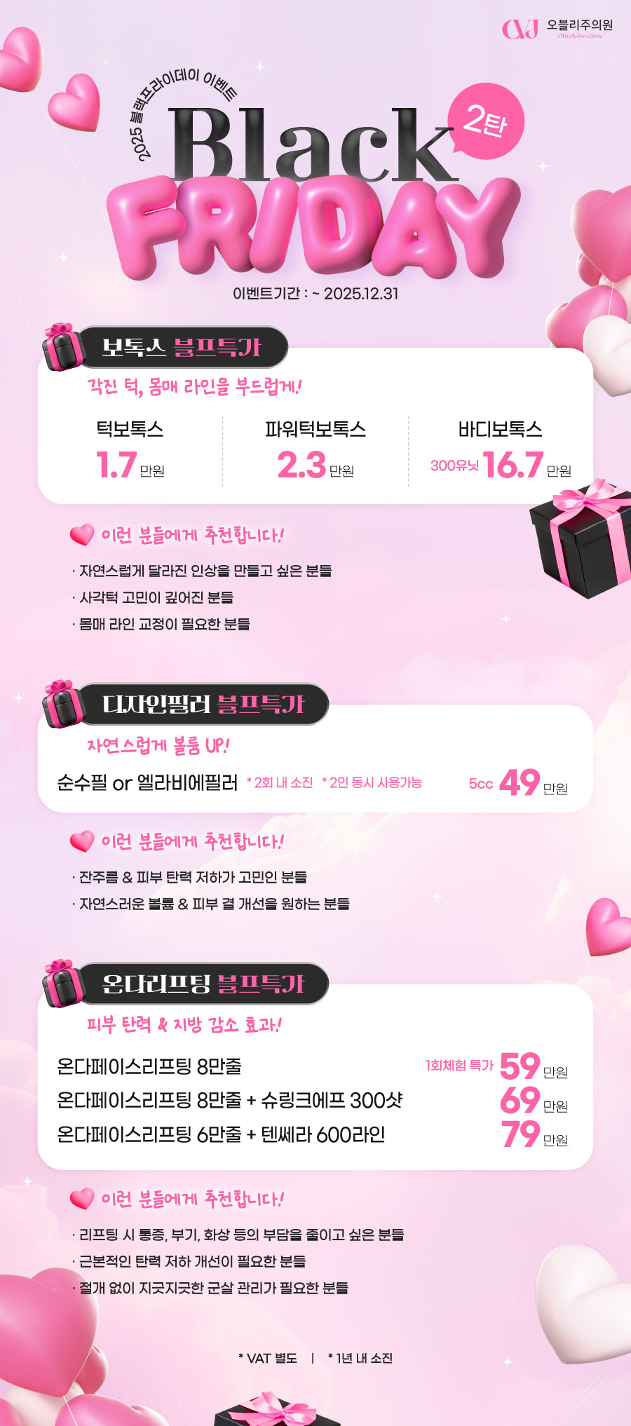 26a1e4bfef42a831b93db5a627a81207_1764825910_2356.jpg 26a1e4bfef42a831b93db5a627a81207_1764825910_2356.jpg