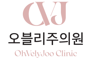 오블리주의원 홍대피부과진료 오블리주의원 홍대피부과진료