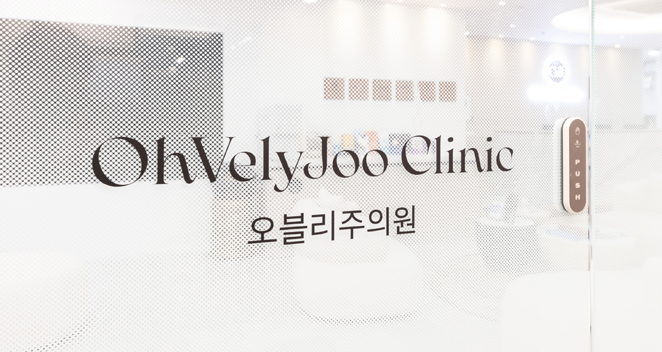 직접 경험하고 알려드립니다