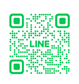 ライン QR
