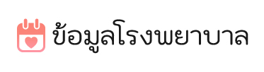 Information